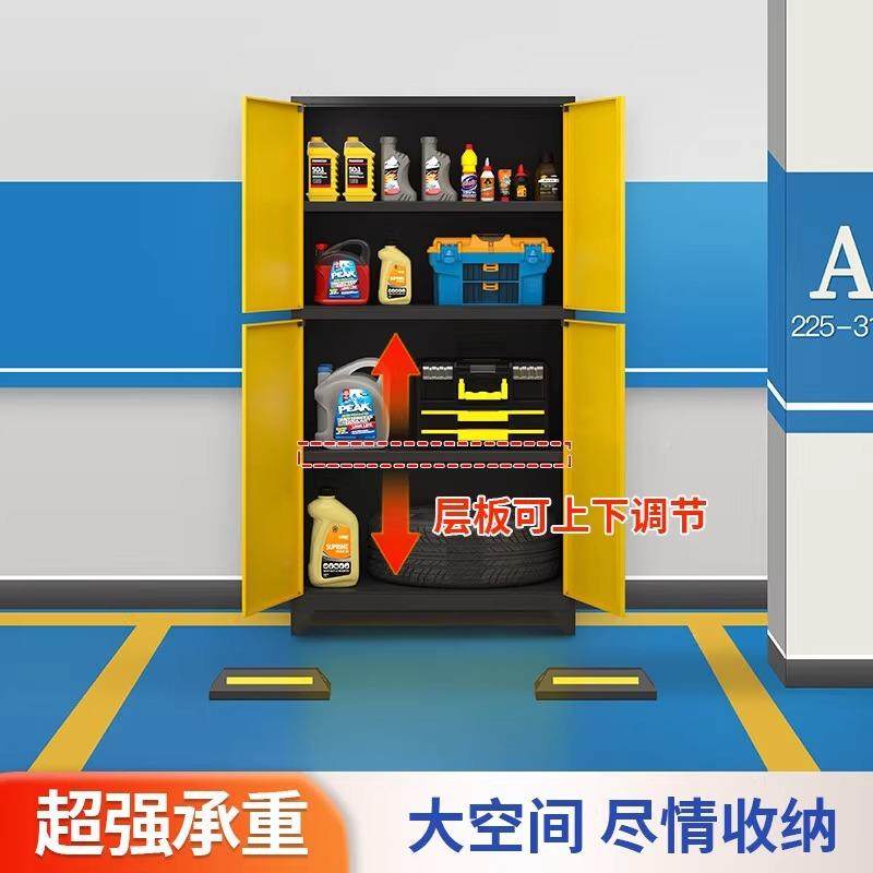 间车位柜柜车库地库收纳柜车修杂物工具CWG01柜储物汽钢制文件柜,商业/办公家具,办公储物柜,淘宝优惠券,粉丝福利购,淘宝优惠卷