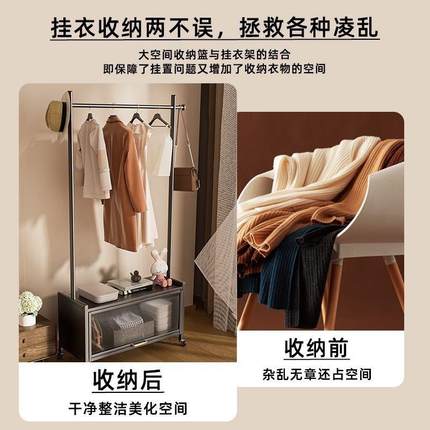 卧室衣架易简加厚可移动衣架挂衣服帽的落地架室内落地YMJ-GM-0衣