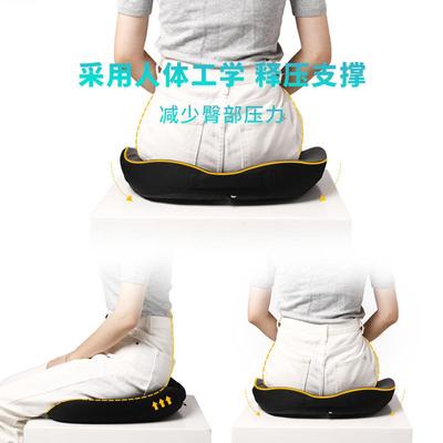 新款坐垫坐屁垫榻榻米办公坐垫椅屁垫气C-032舟久神器护臀坐垫透