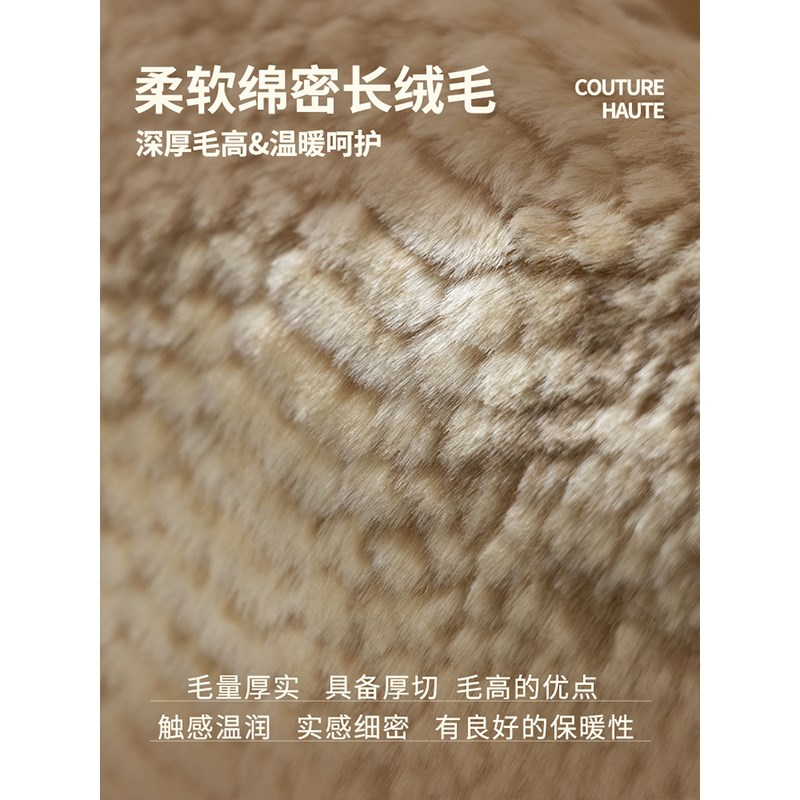 坐墩客厅榻榻米毛绒轻奢坐垫x冬季卧室地板上懒人沙发地毯看书坐