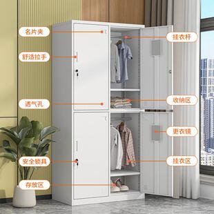 制衣柜员工宿舍钢衣柜浴室带更锁储物柜工QH 柜铁皮 002厂换多门鞋