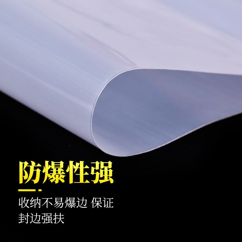 收纳袋拉链式透明磨砂服装拉链袋自封袋定做印刷logo