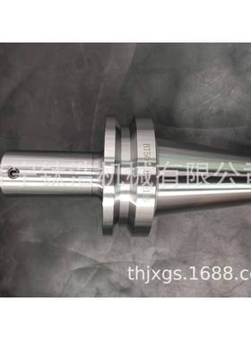 BT4-LBK-02045L精镗刀杆T43870LBBK4镗刀柄直销价格量大优惠