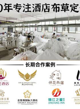 Y朵同被款酒店星球df251031深被睡控温四季春秋被子厚冬芯二合一