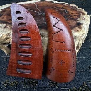 自枣木圣卦圣杯雷击木葫芦道法然枣卦道家圣卦枣木圣卦圣杯道文圣