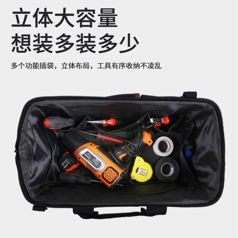工300具包牛津布帆厂家直供维包修工电工木帆布加厚工具袋