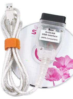 BMWINinpaPA2KaCnwithSwithFT23RQ/FT232RL宝马刷隐藏检测线