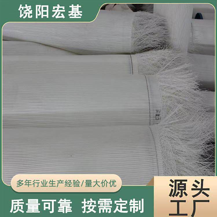 聚方网洗沙带式压VBU滤泥酯机滤布高强抗磨孔污过滤网聚酯螺旋网