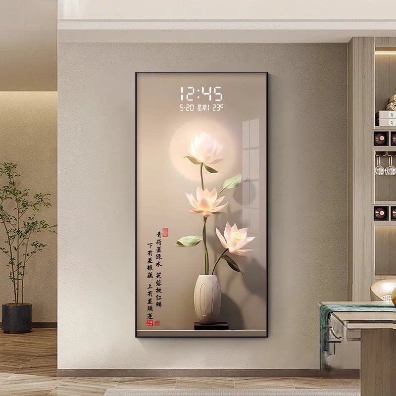 新中式荷花玄关装饰画过道入户禅意荷韵电子屏数显挂画走廊钟表画