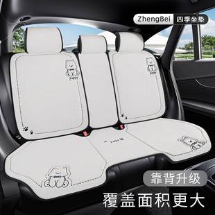 车垫座椅 通用座椅棉麻座垫透气冬季 202套5新款 车汽坐垫垫629四季