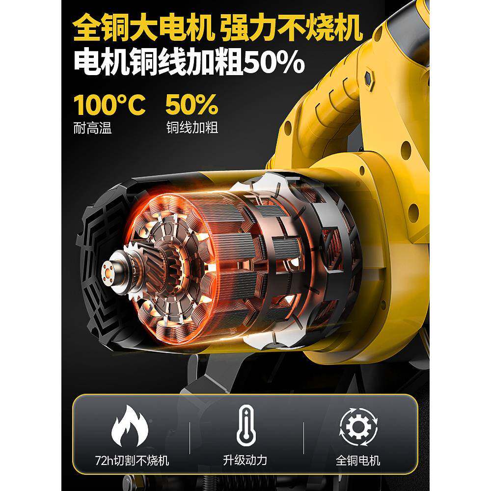 切割机220420V大功率家用木材多功台式金属钢五材材锯型木工珉能