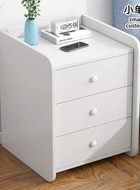 边床头柜现17344代简约抽床置物储物柜小型ins风卧室架床头屉式收