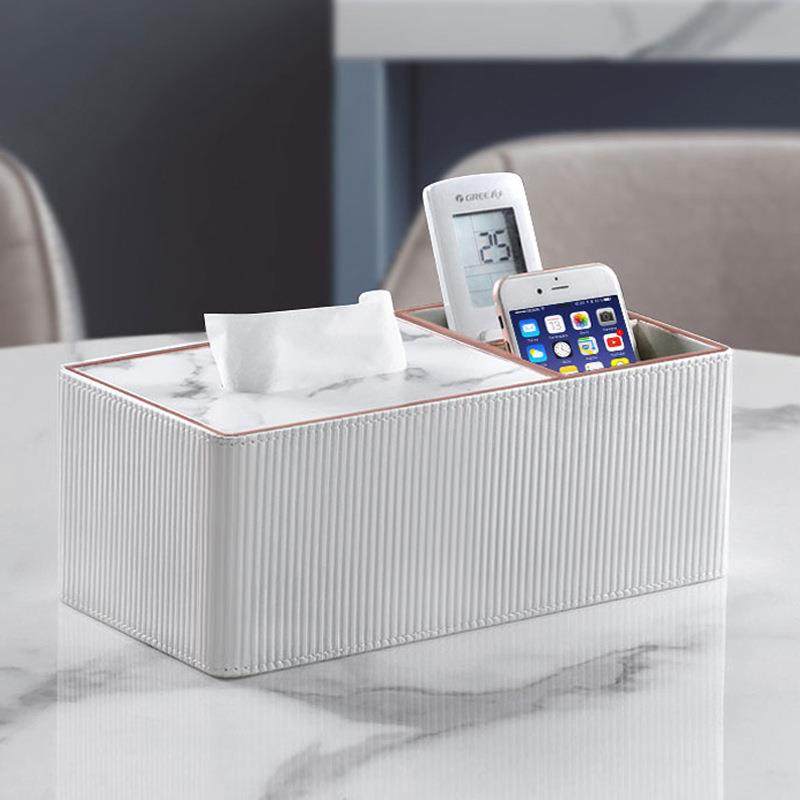巾盒厅158轻奢家用创意抽纸现代多功能收桌面客茶几遥控器纸纳盒