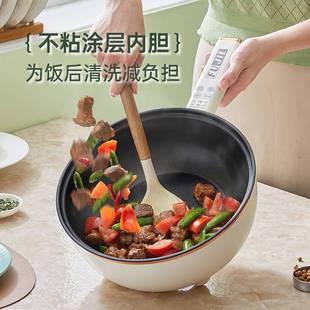 电炒锅家用多功能FJ 电炒菜锅电蒸火锅蒸煮一煎炒体电一 J28D体式