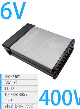 防雨开电关源36v400w转广告3招牌发光564字户外灯箱变压器220V6V