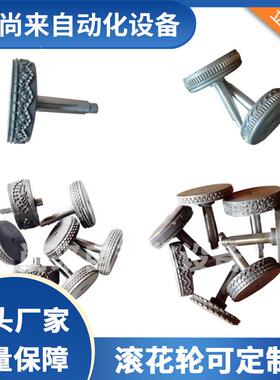 XTT缝超声波炭包口机无纺布足封浴药包合多规格热合机厂家机现货