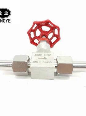 隆高阀门6高压-针型阀接J23W10P/160R不锈SSA钢高压焊针型阀DN08-