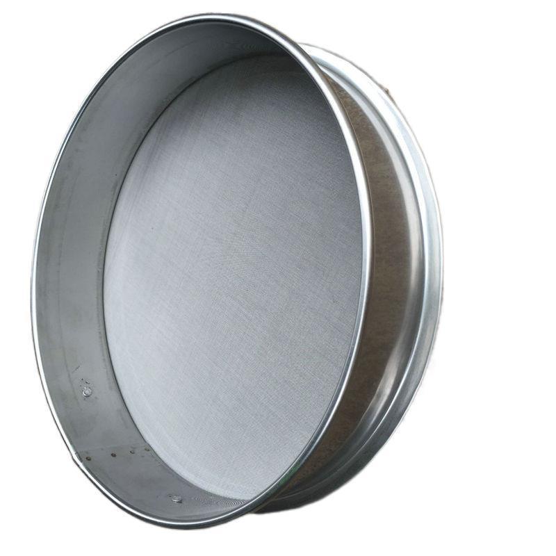 标准分样筛304不锈钢筛子200目500目800目1L000目过滤网20cm细筛