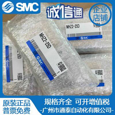 FESTO费斯托NEBU-M12G5-K-2.5/7-LE4 550326/NEBU-M8G3-E-2.5-LE3