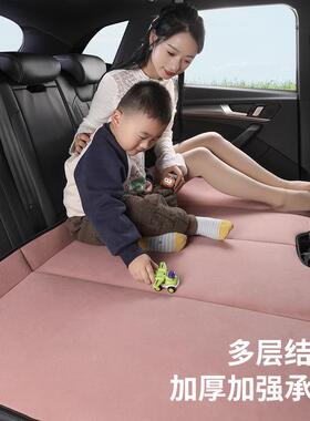 免气汽车床垫折后排床板可叠用车垫车载用品睡觉充气LQL垫床通折