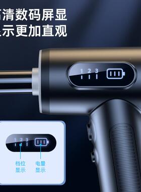 销款功能四合一智能数显手持无吹线吹尘器吸VMY一体车两用家吸畅