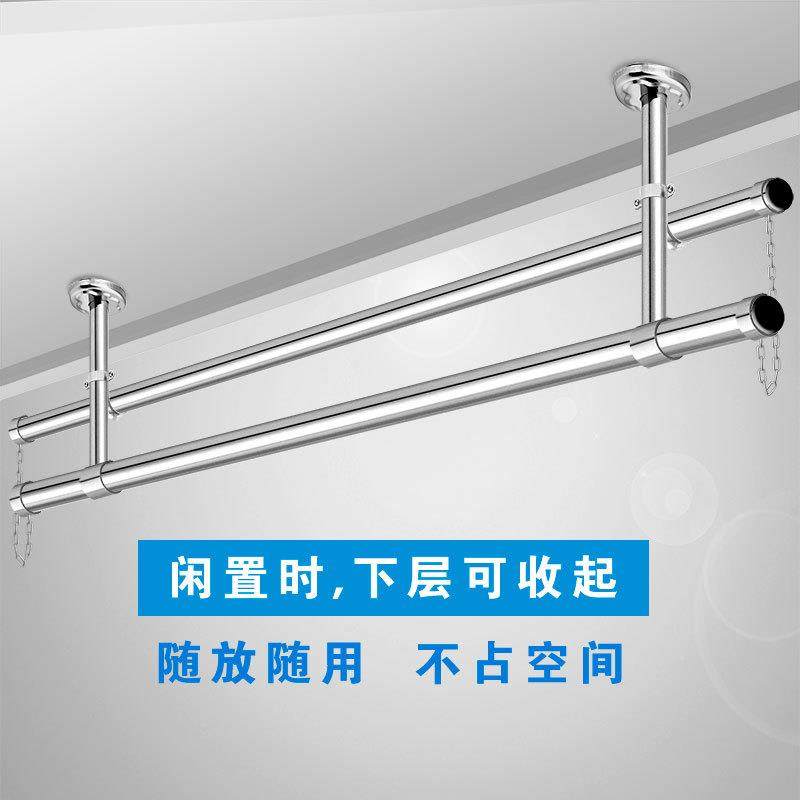 双层304家用晾HFH上衣杆架阳台墙固定式顶装上下凉捍不锈衣钢晒悬,收纳整理,塑料衣架,淘宝优惠券,粉丝福利购,淘宝优惠卷