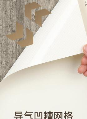 7AL102622L加橱贴纸家具厚翻柜新厨柜门防油防潮自粘房台面柜子防