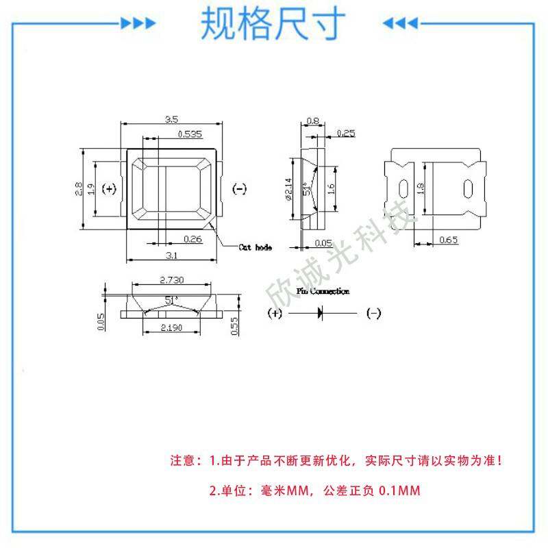led灯珠2835高亮快闪 慢闪 2835快慢闪发光二极管2835LED贴片灯珠