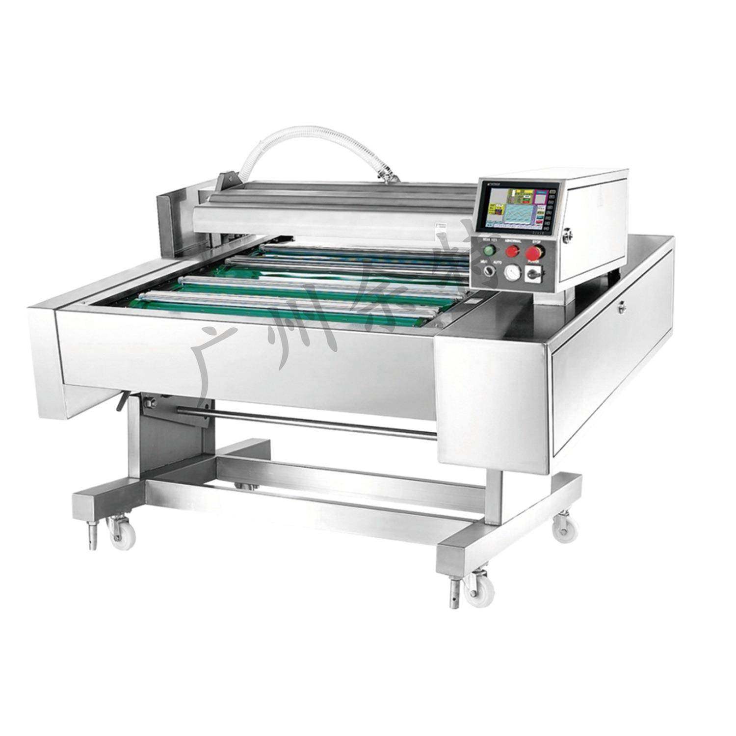 D-1000连续动式预制菜真空包装Z机玉米滚海鲜倾口斜真空包DZ-1000,办公设备/耗材/相关服务,包装机,淘宝优惠券,粉丝福利购,淘宝优惠卷