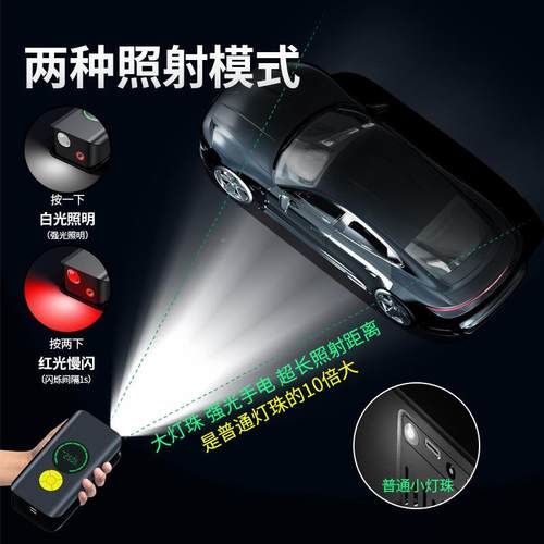 便车携式无线停迷你电汽车充气泵载自动充轮胎155动自行车气垫床