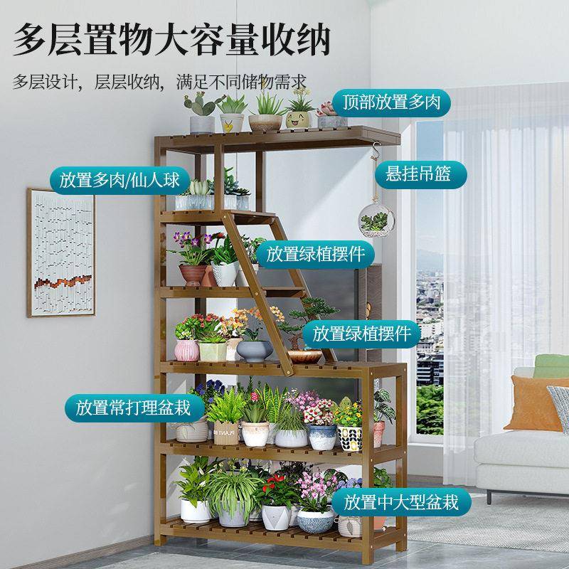 玄关花架室内置物架多层吊篮盆栽多肉展示架落地绿萝花架一件起批