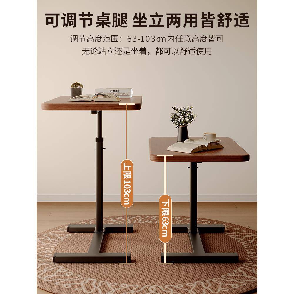 床可边桌移动升降折叠桌子卧室宿书舍窄夹缝懒小BEJ型电脑桌人简