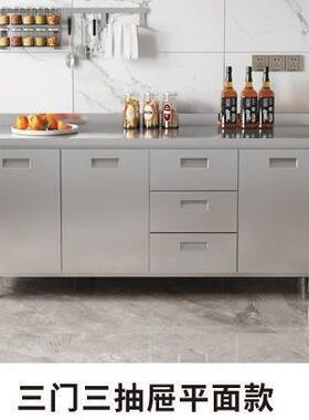 304整体不锈钢厨房橱柜简易台一56310体农村灶储家收纳碗柜用物小