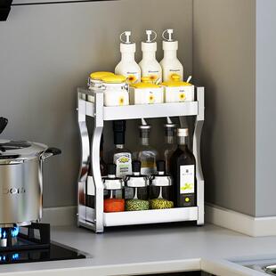 厨房盐物架调料架台面小型M815醋极窄款置放调味料架子油酱收纳架