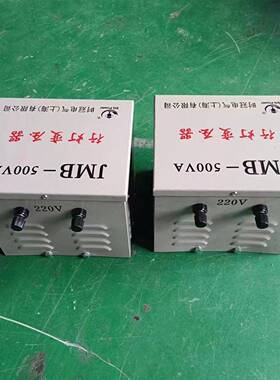 行灯变压J0MB-5000AV38380350V220V变36v转24V低压器工地照明2000va300