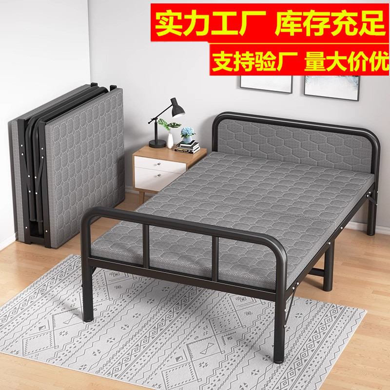 拆折叠床单人床床办公室铁架床成人宿舍小床可折叠轻便折叠床