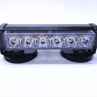 无线遥控汽车充电式警示灯爆闪灯吸强磁 警示LED吸顶灯移动式闪灯