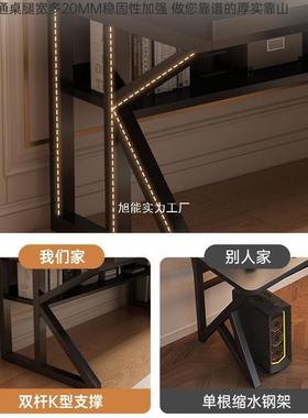 电脑桌式电易竞桌椅新款卧室家用学习字办SZ0097K0公桌写子书桌简