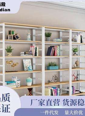 置地多层置架办公店收XX752124纳架整理物书架仓储物架货便利架组