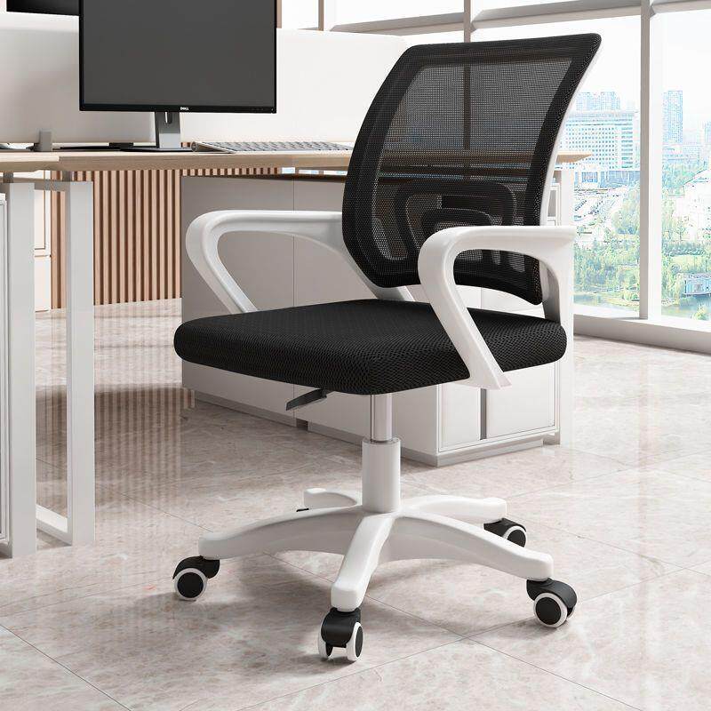 电脑椅子见详情舒服坐家用办公久椅学生升学习椅凳宿舍电竞椅靠背