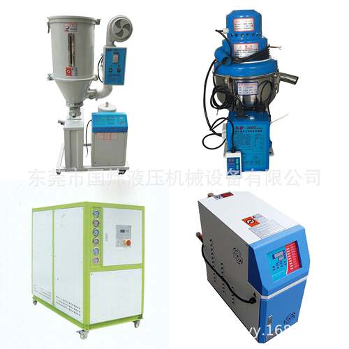 吸料机自动上料海天震雄注塑机300G700G800G900G强吸力吸料机工厂