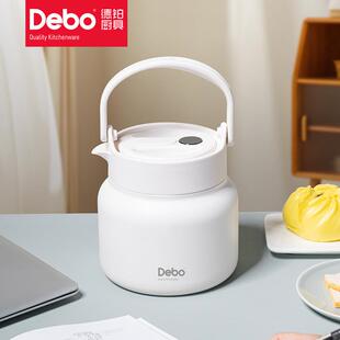 2954焖/弗里克茶量31壶6不锈钢闷泡壶大容泡茶壶保温壶热水壶