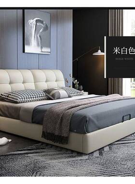 FVU轻奢木皮床包床1.8x2米主卧大床实家用人双软床出租房1.5m单人