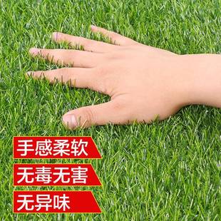 人造草坪草坪塑料绿植幼儿园00015人工草皮户装 外假饰绿色毯垫地