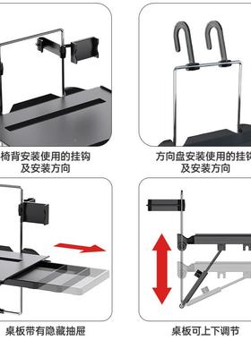 车载小桌板后排汽车餐VJQ折叠电桌饭桌学习桌脑办公桌桌记笔本支