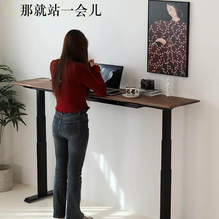 实木书动升降桌小尺电寸超窄17540m吧台沙发后长条黑胡c桃木桌可,商业/办公家具,办公升降台/升降桌,淘宝优惠券,粉丝福利购,淘宝优惠卷