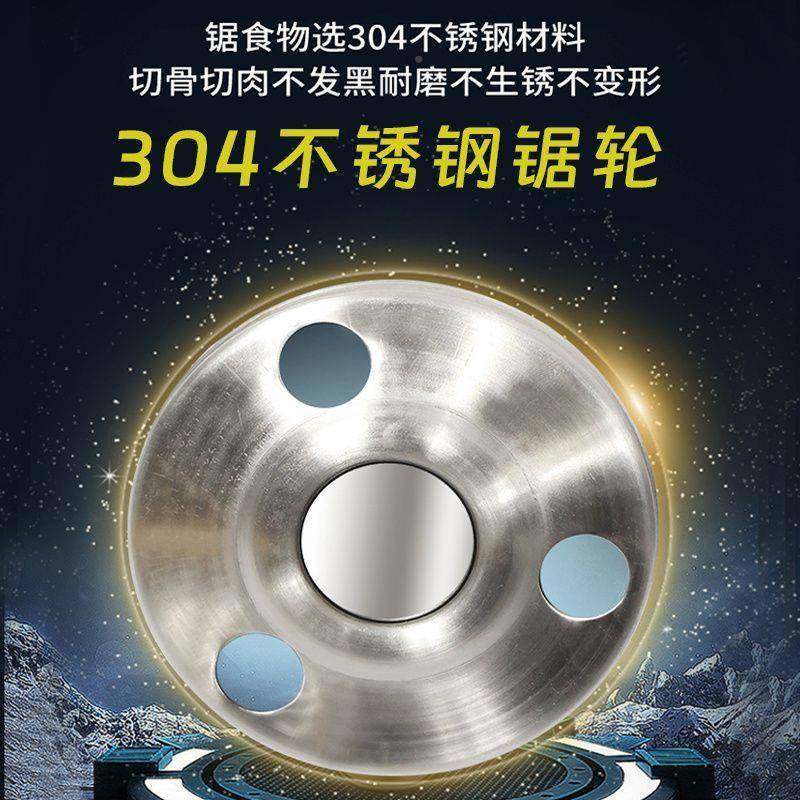 肉锯骨机商用切骨机电动台式牛骨头冻781猪蹄用小骨型头排骨切割,厨房电器,其他商用厨电,淘宝优惠券,粉丝福利购,淘宝优惠卷