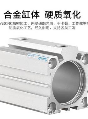 SDAS小型气动薄型气缸SDA32-10/15/20/25/30/35X40*50-60-75-80-S