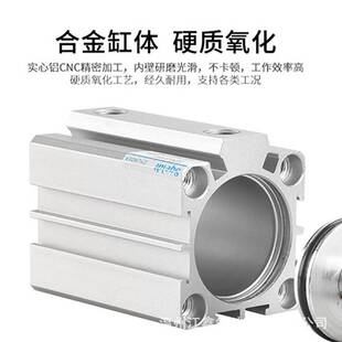 SDAS小型气动薄型气缸SDA32-10/15/20/25/30/35X40*50-60-75-80-S