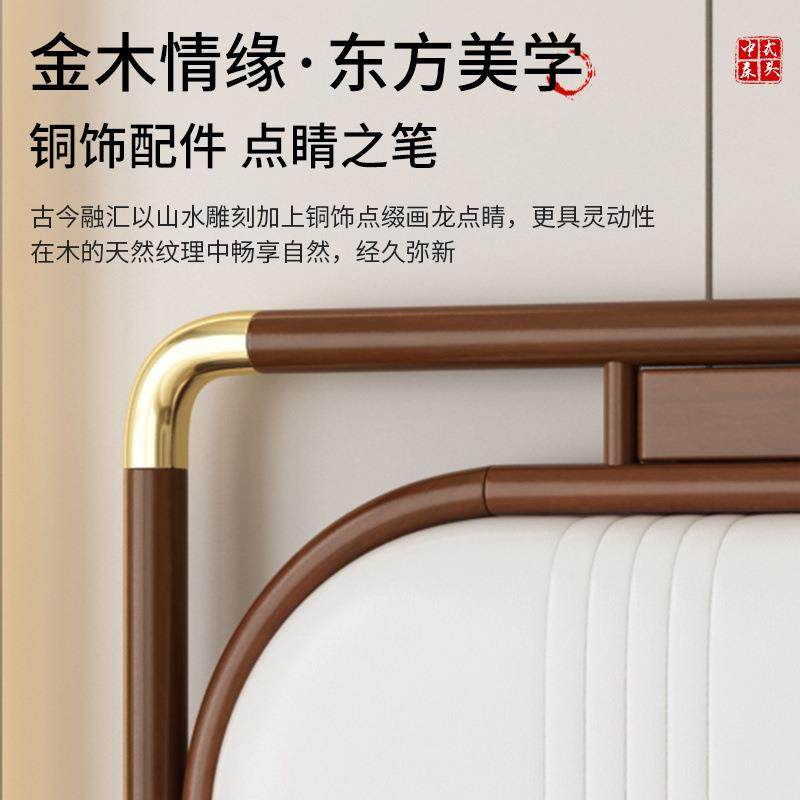 ⊕1全软631实木床头板包.8米超薄新中式床靠背新款板轻奢床头单买